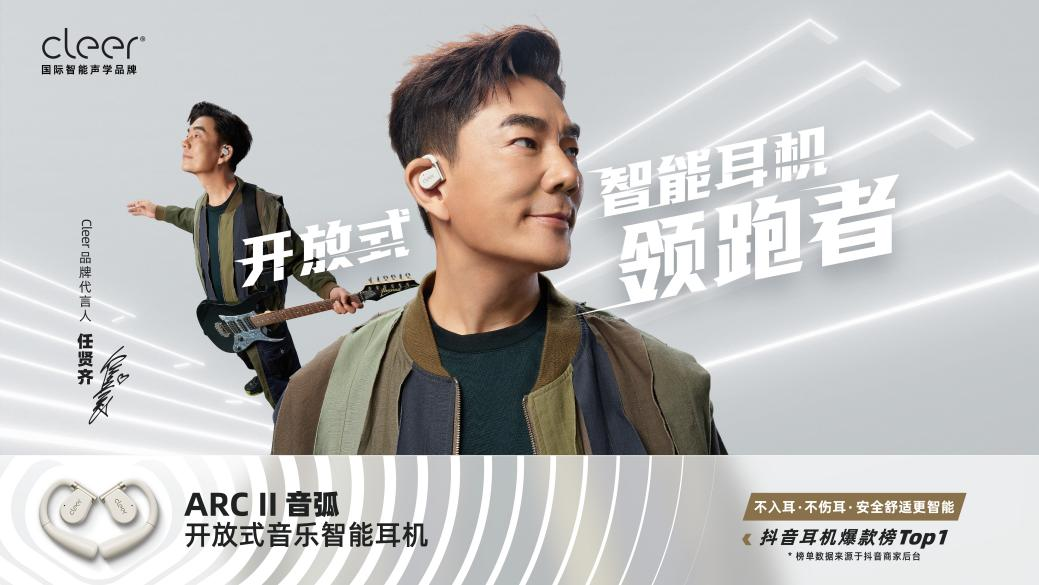 1695275947669925.png 圖片1.png