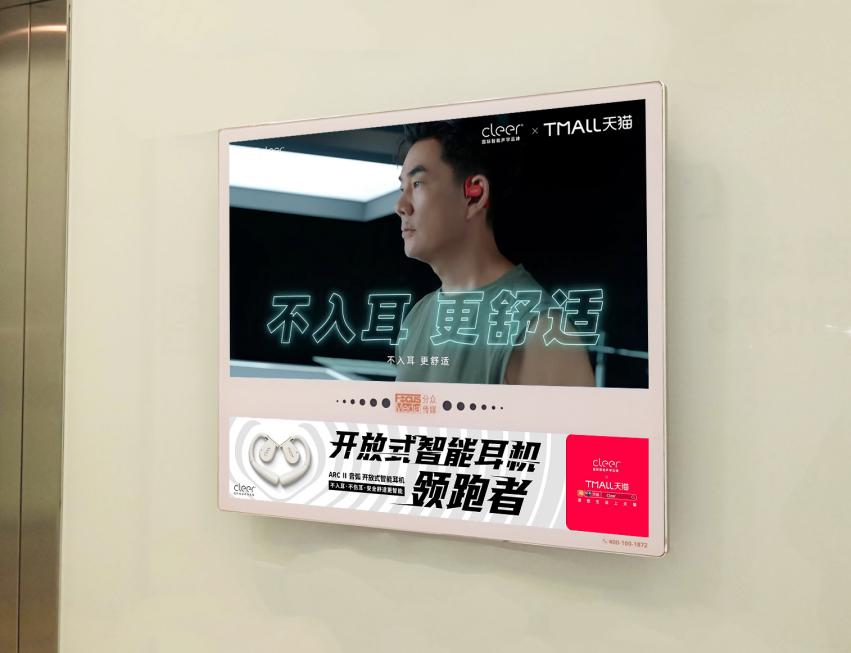 1695276056964551.png 圖片5.png