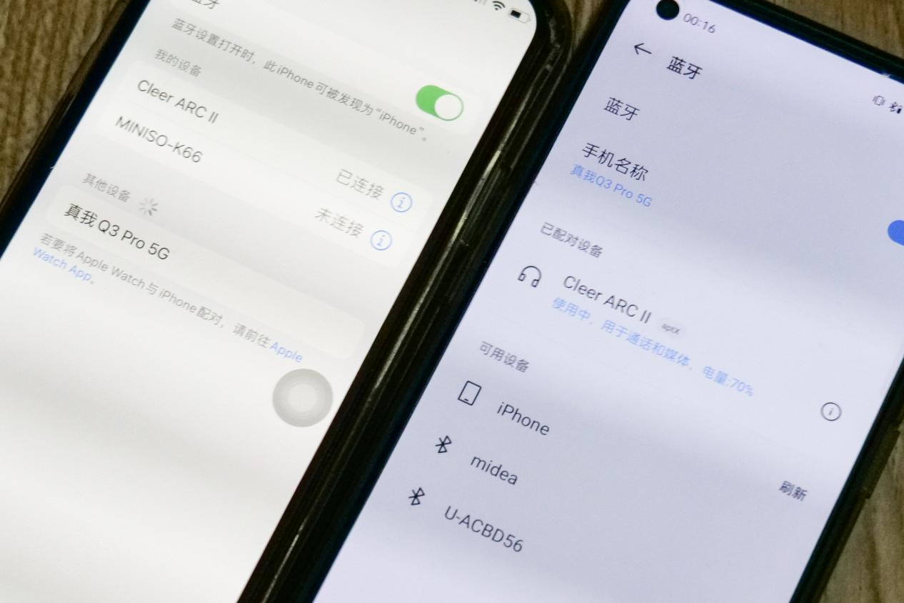 1695284457117788.png 圖片50.png