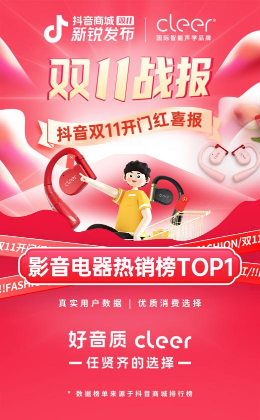 1698821437562246.png 圖片2.png