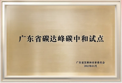 1725958736201309.png 圖片3.png